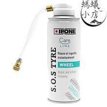 摩託車自行車輪滑騎行d30吸震防摔護膝護肘運動護具套裝 歷史價格詳細信息