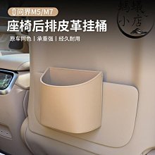 24款e300l車門玻璃升窗按鍵面板新e級e260保護貼裝飾用品皮革 歷史價格詳細信息