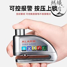 摩託剎車離合拉杆CNC可伸縮調節拉杆ZX4RR ZX-4RR川崎 歷史價格詳細信息