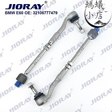 適用於5系e39 99-03年改裝雙線中網5系e39進氣格柵 中網 歷史價格詳細信息