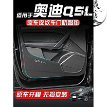 車載門禁卡託 車用門禁卡託 銀行卡加油卡託 歷史價格詳細信息