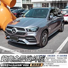 超亮金剛石刀片 PCD寶石刀片  CBN刀片超硬刀片 TNMG160404 歷史價格詳細信息