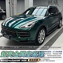 超亮金剛石刀片 PCD寶石刀片  CBN刀片超硬刀片 TNMG160404 歷史價格詳細信息