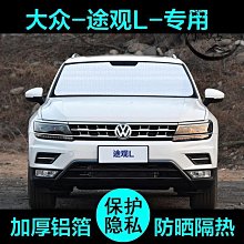 適用22-23款i3發光中網改裝半銀進氣格柵i3半銀滿天星發光中 歷史價格詳細信息