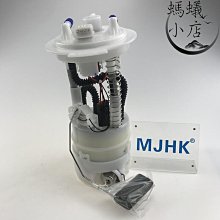 適用於新陽光1.5 新騏達1.6 新1.61.8等jf015自動變速箱鏈條 歷史價格詳細信息