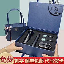 老公生日禮物送男士男友男朋友男生實用驚喜結婚紀念日520情人節 歷史價格詳細信息