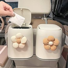 車用雨傘桶【小麥購物】24H出貨台灣現貨【Y479】垃圾桶 汽車垃圾桶 雜物桶 收納架 置物桶 置物箱 雨傘架 收納 歷史價格詳細信息