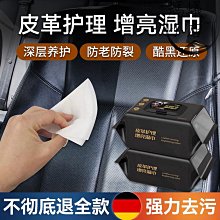 多功能汽車用皮革椅背收納置物袋-黑色 帶掛勾 可放手機/面紙盒套/雨傘/瓶罐 歷史價格詳細信息