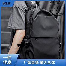 雙肩包背包男士休閒雙肩背包新款時尚簡約背包高中生旅行大容量雙肩包後背包 歷史價格詳細信息