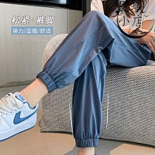 冰絲速幹褲女夏季薄款中老年媽媽褲子中年夏天時尚九分小腳直筒褲 歷史價格詳細信息