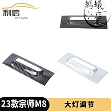 適用23款驅驅逐艦05腳墊全包圍專用dmi新能源tpe腳墊改裝飾 歷史價格詳細信息