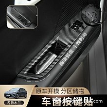 用於木製和折疊門的隱形隱藏式十字鉸鏈確保耐用性 歷史價格詳細信息