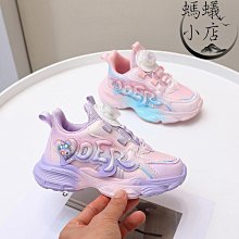 2024春季凱旋門字母抓裌小號高級感 發卡ins風側邊裌公主頭劉海裌 歷史價格詳細信息