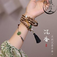 【翡你莫屬】#玉石批發散賣#A貨冰糯緬甸玉♥️綠底平安鐲_57.2mm約18.5圍（未扣圍）⚠️外紋微摳幾乎摳不到❌介意者勿買 歷史價格詳細信息