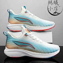 2023春季新款飛織網面透氣休閑鞋夏季男鞋青少年百搭超輕薄款男鞋 歷史價格詳細信息