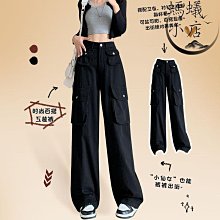 黑色西裝闊腿褲女2024春季新款高腰顯瘦寬鬆垂感窄版直筒拖地褲子 歷史價格詳細信息