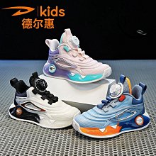 男女鞋2023夏款減震雷霆training訓練運動羽毛球鞋 ayts024-1 歷史價格詳細信息