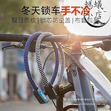 金冠 單鎖匣 水平連體鎖 單賣專用鎖匣 三段式 葉片附3支鑰匙 嵌入式水平鎖 歷史價格詳細信息