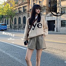 2023秋季新款百搭鬆緊高腰黑色皮褲pu皮短褲休閒褲闊腿褲女潮 歷史價格詳細信息