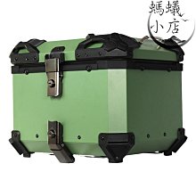 摩托車尾箱 大容量後備箱 踏闆車電動車行李箱 大號通用非鋁合金 尾箱  露天拍賣 歷史價格詳細信息
