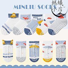 卡通可愛兒童氣囊梳子女孩隨身可攜式迷你女防靜電蓬鬆按摩小氣墊梳 歷史價格詳細信息