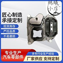 適用於 a8 a4  排擋杆防塵套 掛檔防塵套蓋板 換擋魚鱗片推薦 歷史價格詳細信息