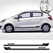 適用於側裙防撞條tt改ttrs款碳纖維側裙包圍側裙件 歷史價格詳細信息