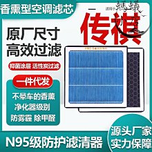 適用於廣汽埃安s魅580專用手機架專用屏幕款SPLUS/LX中控手機架 歷史價格詳細信息
