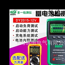 【新款】車載7寸觸摸後視鏡汽車倒車後視鏡7i寸全觸摸顯示器mp5加 歷史價格詳細信息