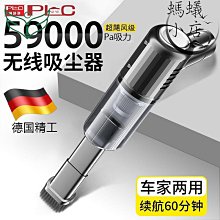 車內小雜物聚集桶防晃動杯座置物盒 車用儲物罐 汽車水杯座槽垃圾桶 零錢硬幣盒 多功能車載儲物盒 收納槽 車載杯座置物-精彩市集 歷史價格詳細信息