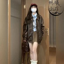 高級感翻領皮長袖皮衣外套女早氣質夾克上衣潮 歷史價格詳細信息