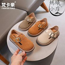 2024兒童春季新款韓版寶寶休閒長褲洋氣復古折杆百搭男童牛仔褲潮 歷史價格詳細信息