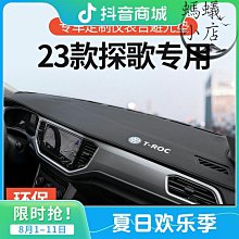 汽車裝飾用品中控臺上男女神款車載可愛車飾車內飾品擺件汽車裝飾 歷史價格詳細信息