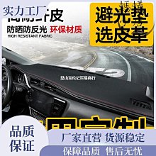 適用於雷 鵬6se 65英寸顯示屏膜磨砂防反光膜高清防刮防爆 歷史價格詳細信息