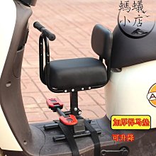 摩託踏板跑車音改裝小忍者永源350 ZX6R R6鬼火K6 78 炸街排氣管 歷史價格詳細信息