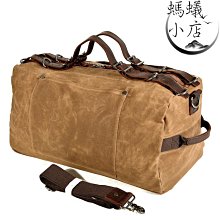 厚帆布旅行拉鍊收納袋 大 歷史價格詳細信息