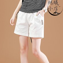 2024夏季新款鬆緊腰寬鬆牛仔褲男水洗復古休閒百搭直筒褲子潮長褲 歷史價格詳細信息