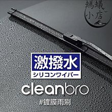 適用於 兄弟9020 3150 3140 9340 9140 9340 9330 3170高壓板 歷史價格詳細信息