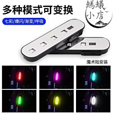 車閃防撞燈 霹靂遊俠燈 N02 吸盤遊俠燈 歷史價格詳細信息