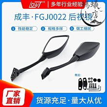 錢江王中王QJ125-6A鏈條鏈盤摩托車提速改裝大小牙盤齒輪套鏈配件~特價 歷史價格詳細信息