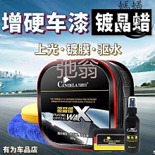 k過臨時停車電話牌金屬移車創意車載電話挪車牌擺件黃銅用品個性 歷史價格詳細信息
