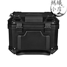 摩托車尾箱 大容量後備箱 踏闆車電動車行李箱 大號通用非鋁合金 尾箱  露天拍賣 歷史價格詳細信息
