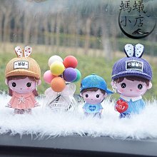 汽車內飾品擺件生肖龍可愛車載中控臺裝飾用品高檔創意龍年吉祥物 歷史價格詳細信息