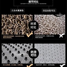 汽車主駕駛腳墊修補片防磨闆修複補丁耐磨片加厚不銹鋼鋁閤金踏闆 限時下殺（滿599免運） 歷史價格詳細信息