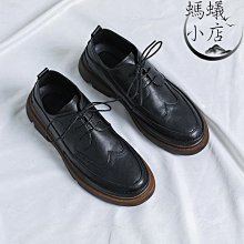 2021新品簡約英倫風男士皮鞋布洛克男士休閒皮鞋男鞋D05-R 歷史價格詳細信息