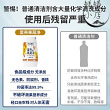 元素淨清潔慕斯【2件組】(台灣製造/免水洗) 安全帽清潔慕斯 泡泡清潔劑 鞋子清潔慕斯 歷史價格詳細信息