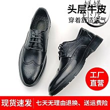 2021新款男士休閒方領襯衫gm805   一件 歷史價格詳細信息