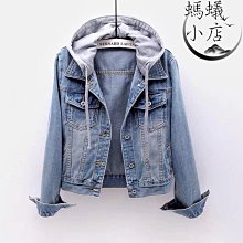 春秋新款牛仔外套男 修身夾克 高端仙鶴刺繡衣夾克 立領外套男 美式復古牛仔外套 帥氣修身外套 高商家推薦天天精選 歷史價格詳細信息