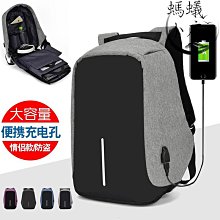 新款男士格子襯A春秋長袖大碼襯A翻領襯A格子襯A外貿  A 歷史價格詳細信息