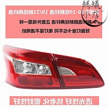 新款轉向燈尾燈USB充電山地防水夜騎自行車炫酷警示燈自行車燈 車前燈 車尾燈 剎車燈 警示燈 歷史價格詳細信息